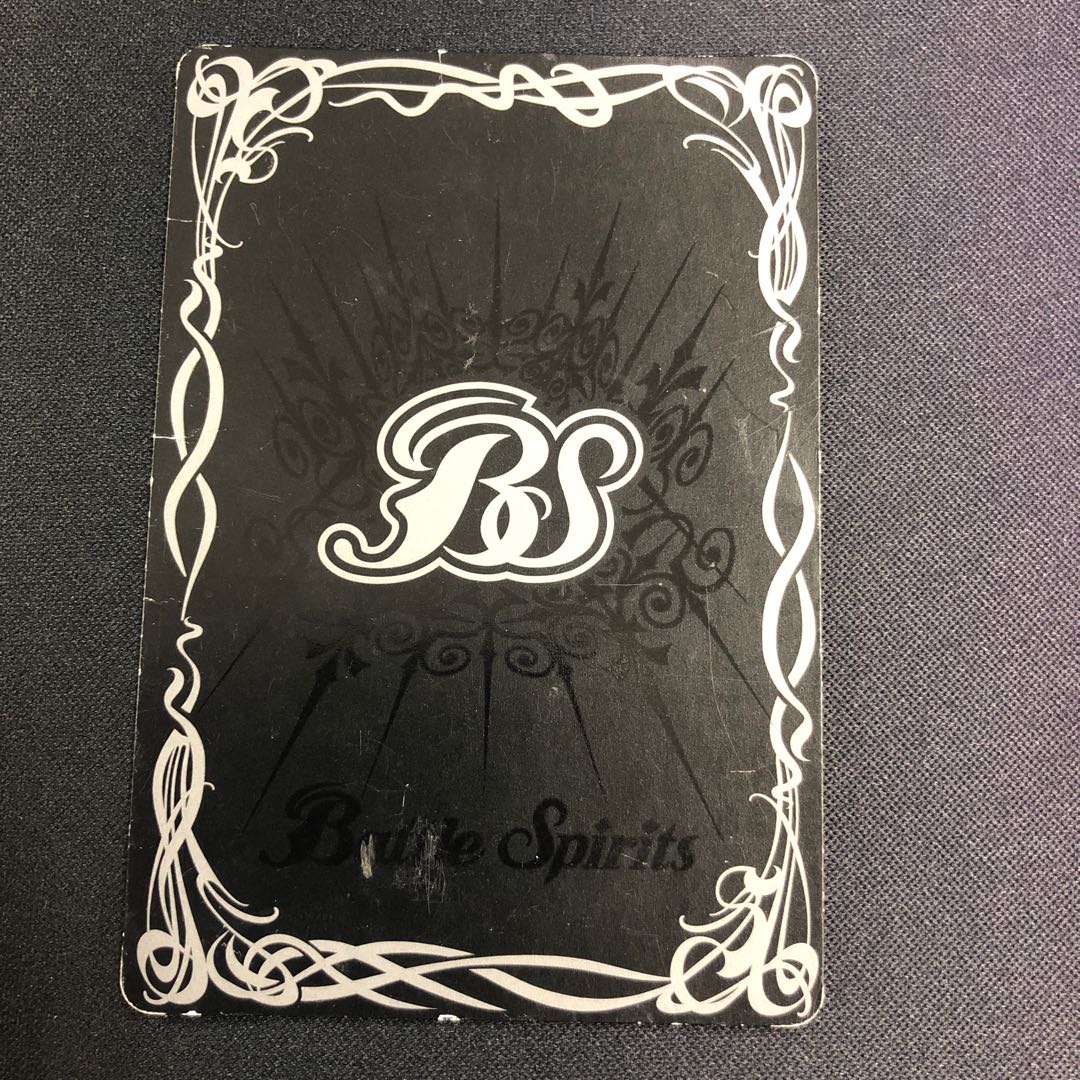 騎士の覇王ソーディアス・アーサー