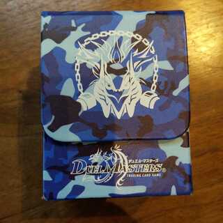 Deck Case "Chronicle Final Battle Deck: Dragon Soul Red Lotus Tan