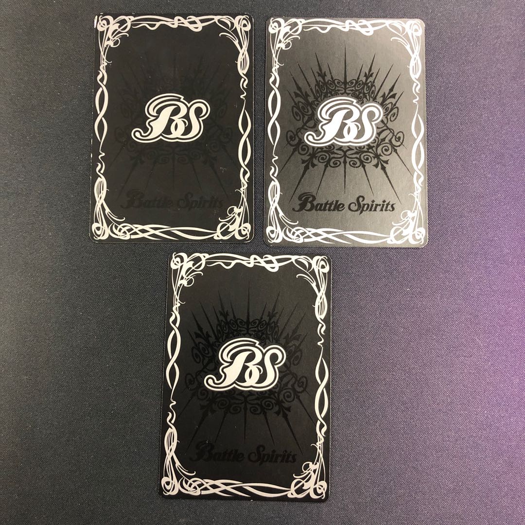 黄金の覇王ロード・ドラゴン・インティ 3枚