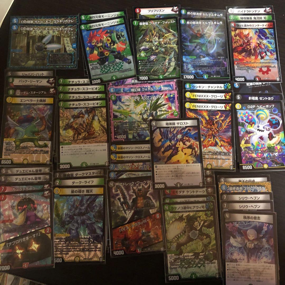 Is there a card you want?