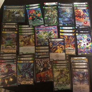 Is there a card you want?