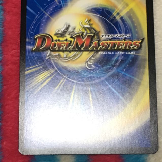 スペリオル・シルキード