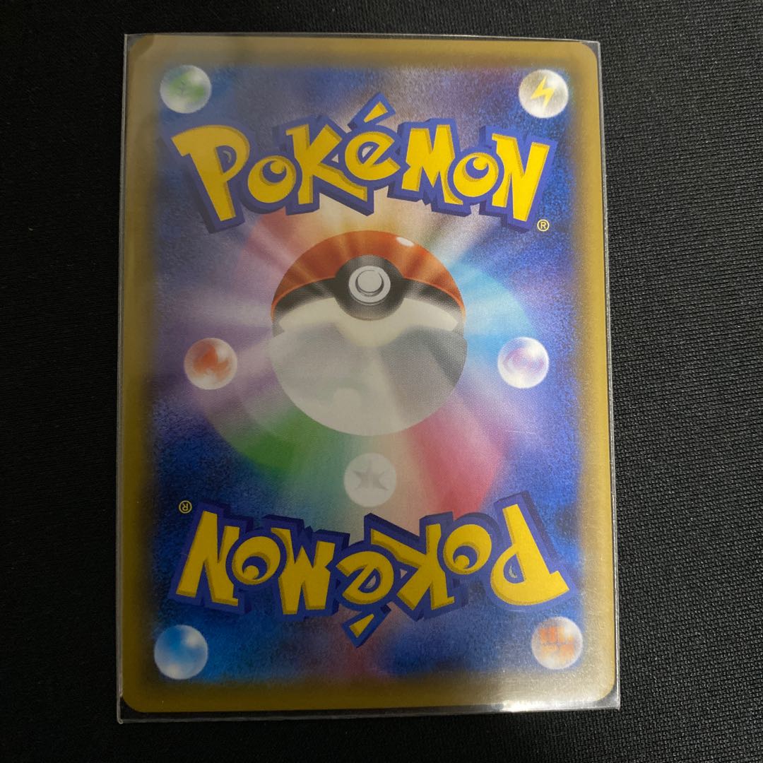 ミュウツー&ミュウGX UR エリカのおもてなしセット