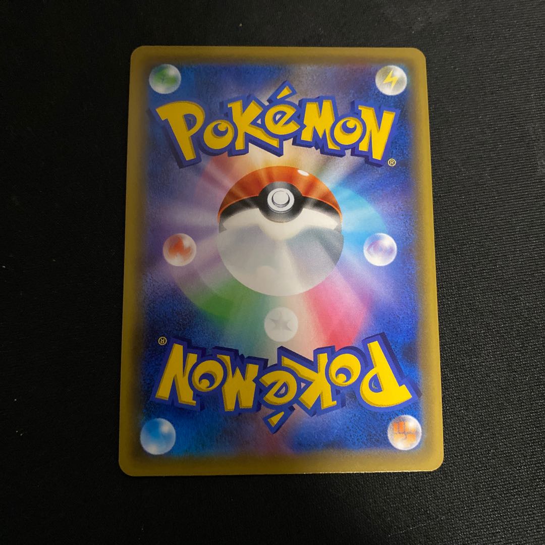 ミュウツー&ミュウGX UR エリカのおもてなしセット