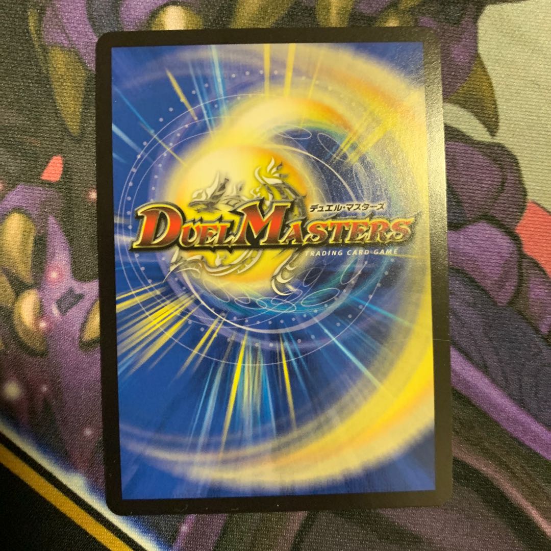 生命と大地と轟破の決断 パーフェクトネイチャー