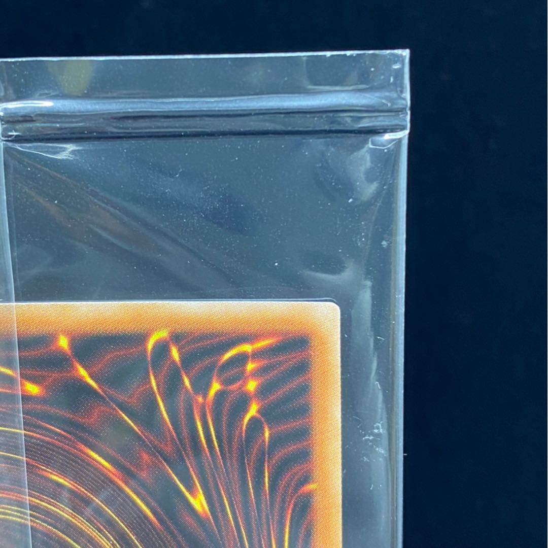 Blue-Eyes White Dragon Prismatic Secret Rare Unopened Prissiq