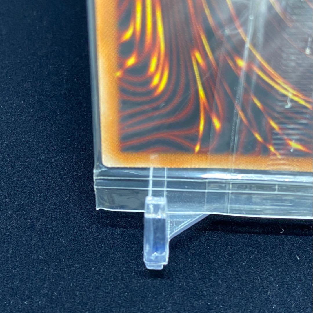 Blue-Eyes White Dragon Prismatic Secret Rare Unopened Prissiq