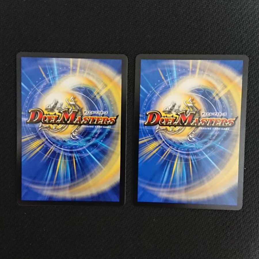 至宝を奪う月のロンリネス