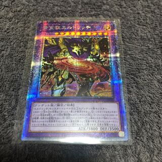 黄金狂エルドリッチ プリズマティックシークレットレア