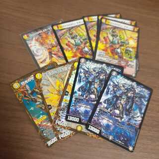 年末大特価！まとめ売り