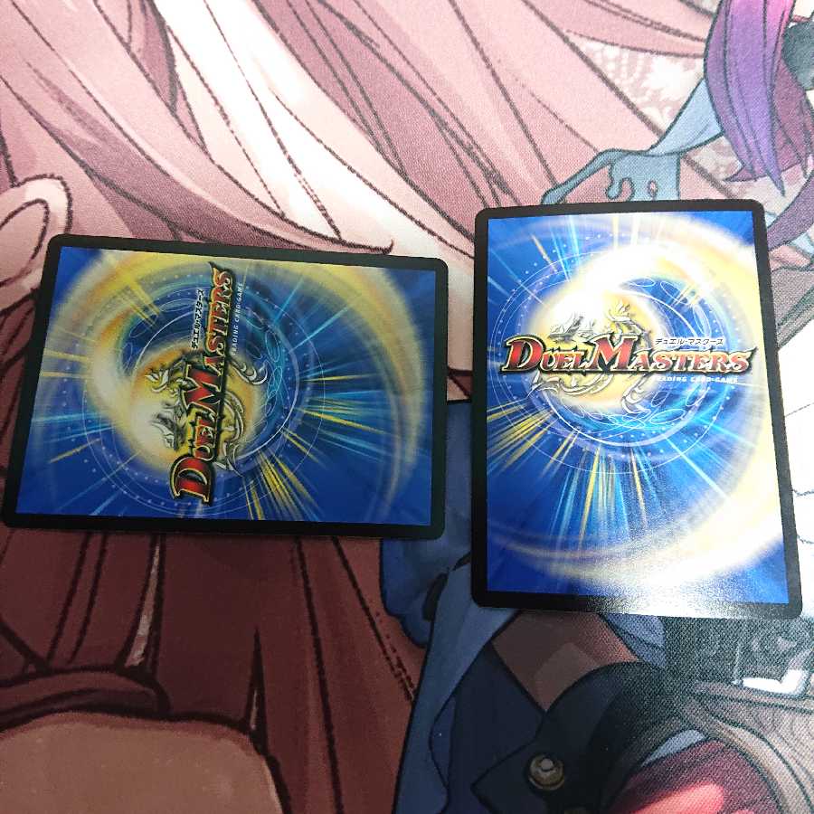 ジョット・ガン・ジョラゴン(ドラリン) 希望のジョー星 セット