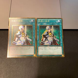 Nobleman of Crossout Gold Rare