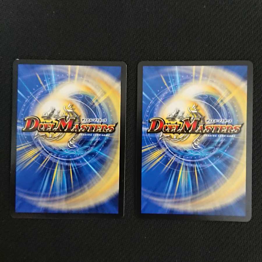 「祝」の頂 ウェディング