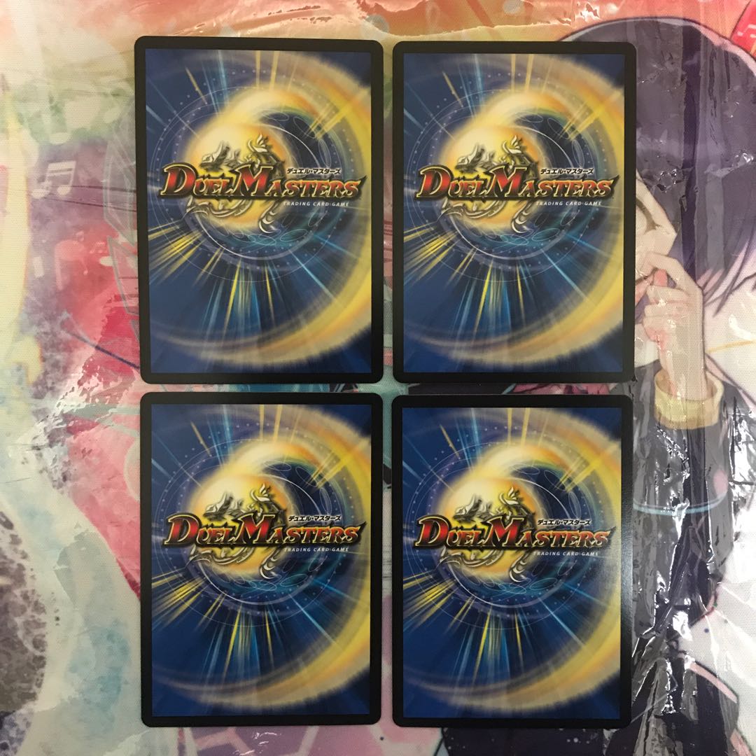 最終決戦だ!鬼丸ボーイ|超次元オニシュラ・ホール