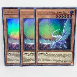 遊戯王 英語 眩月龍セレグレア 3枚 1st ROTD ウルトラ ウル