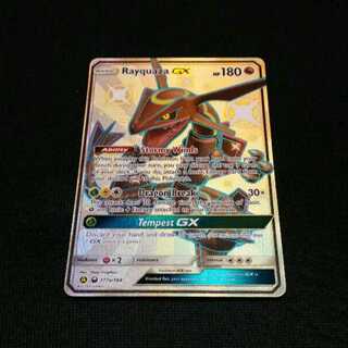 ポケモンカード?レックウザ(海外版)英語版