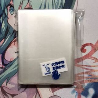 Oversleeve Please be quiet in the center of the convention.