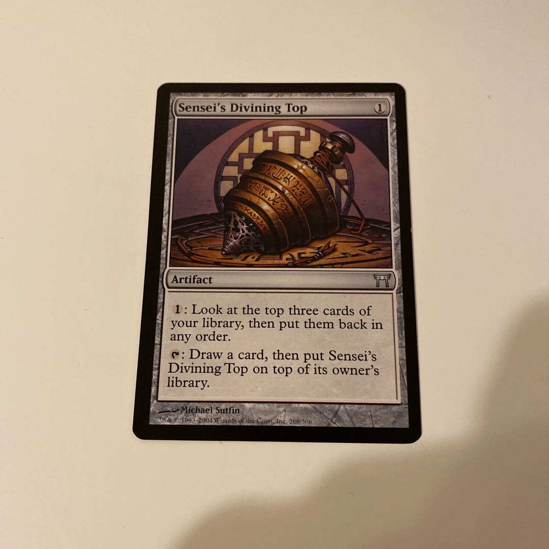 師範の占い独楽　英語