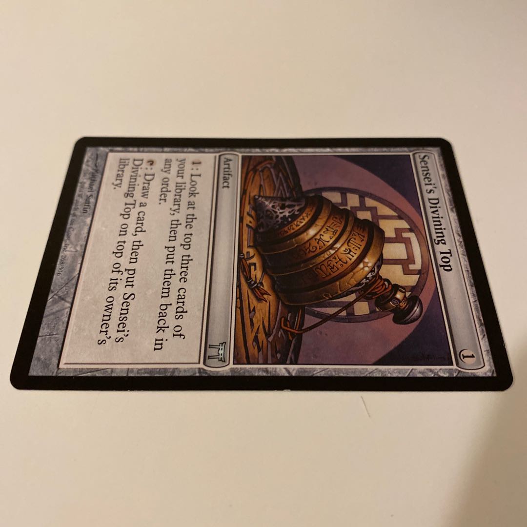 師範の占い独楽　英語