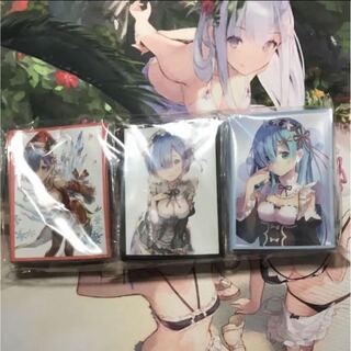 REM sleeve, set of 3
