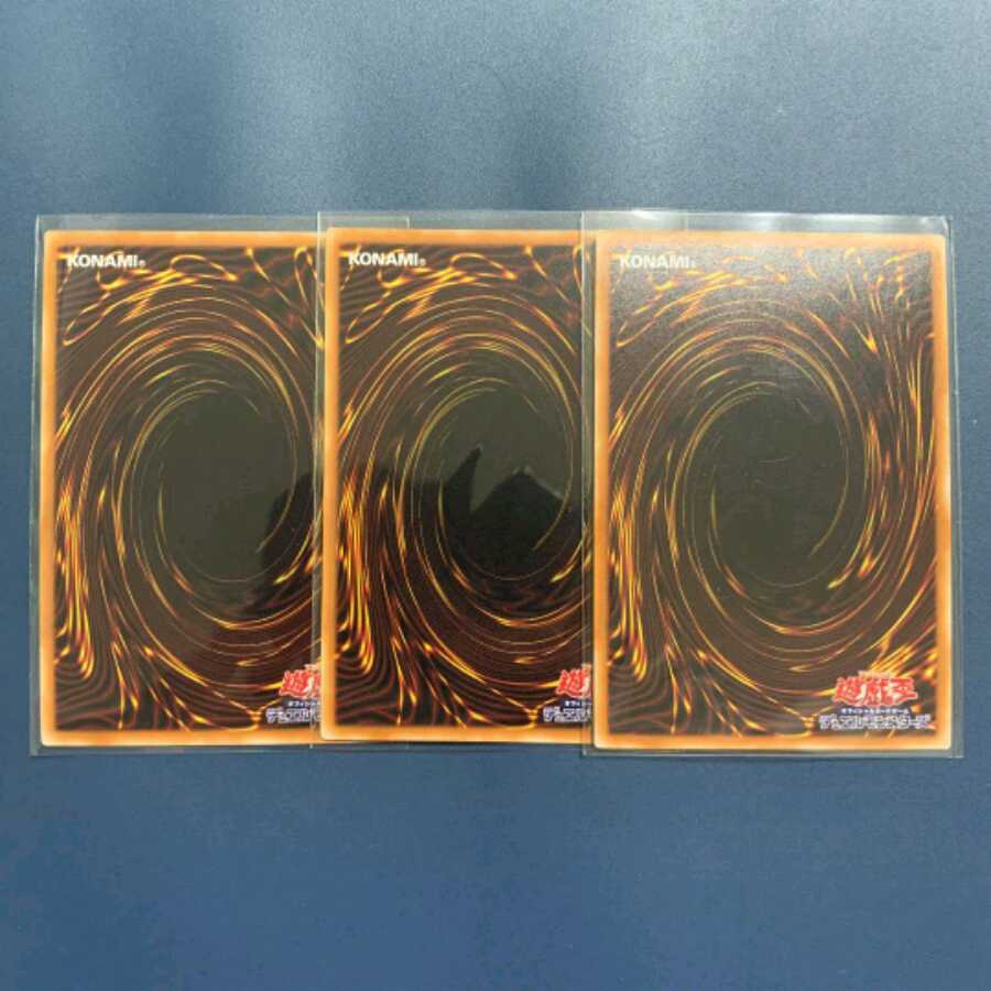 遊戯王 閃刀機関－マルチロール