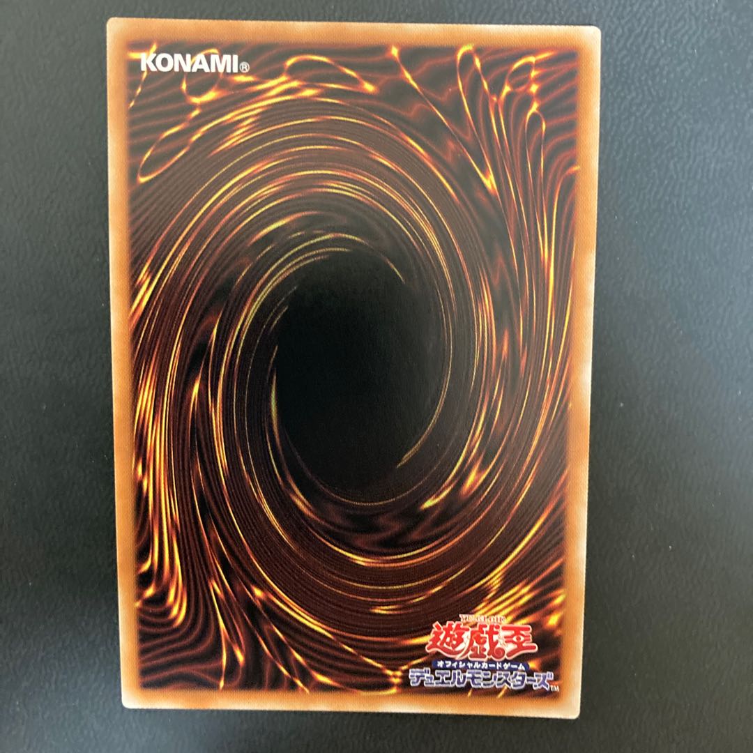 CNo.101 S・H・Dark Knight 20thシークレットレア