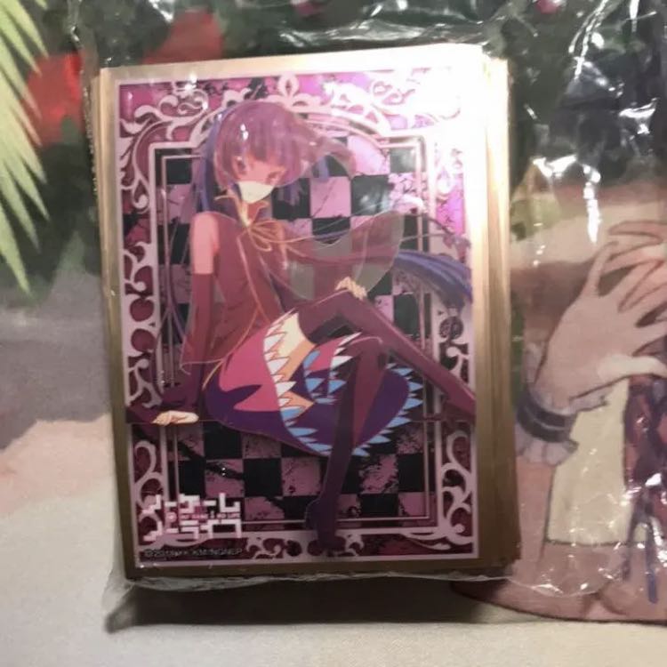 No Game No Life Sleeve
