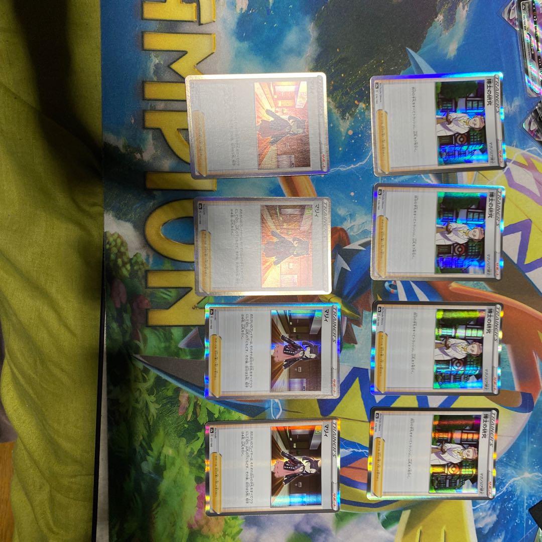 博士の研究RとマリィのR