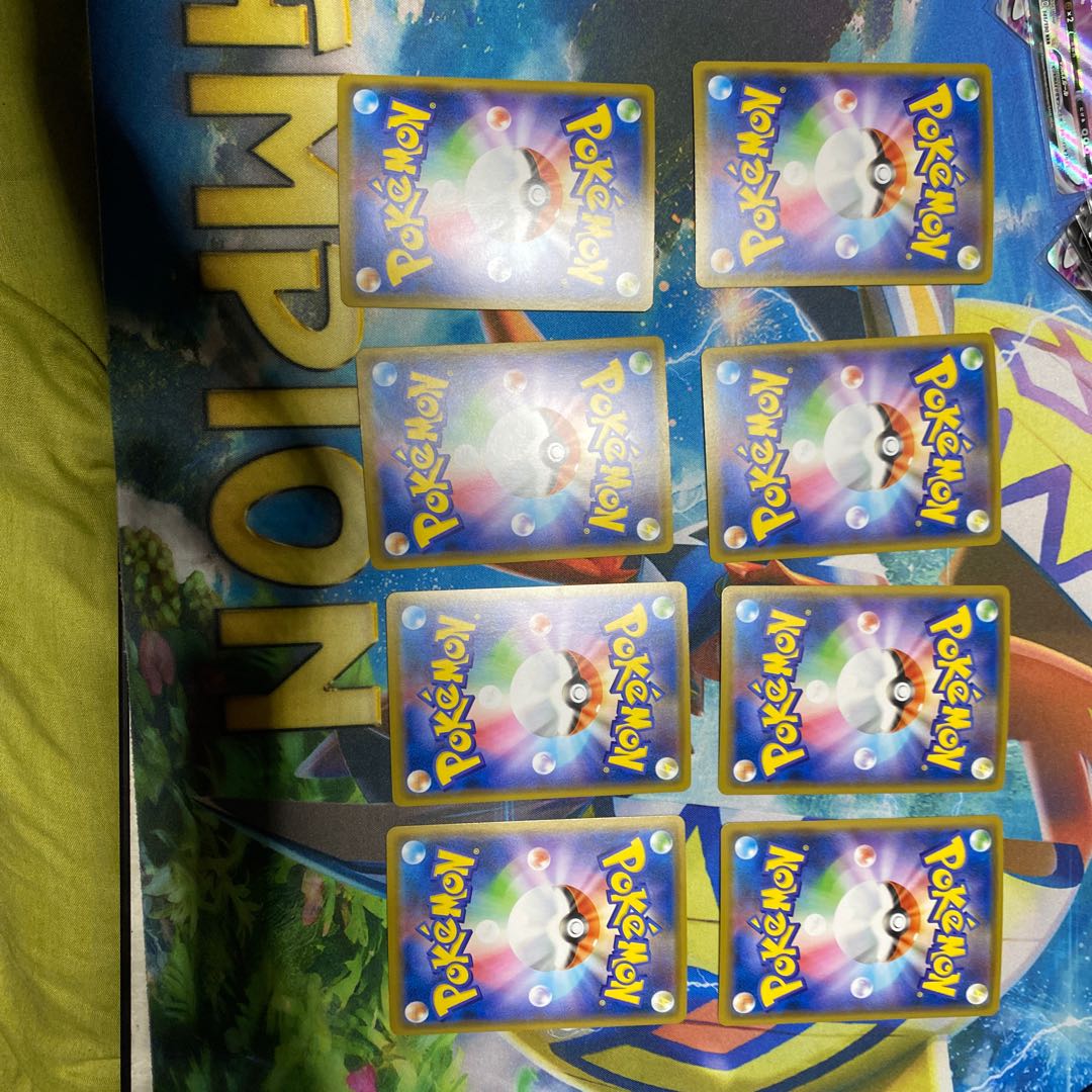 博士の研究RとマリィのR