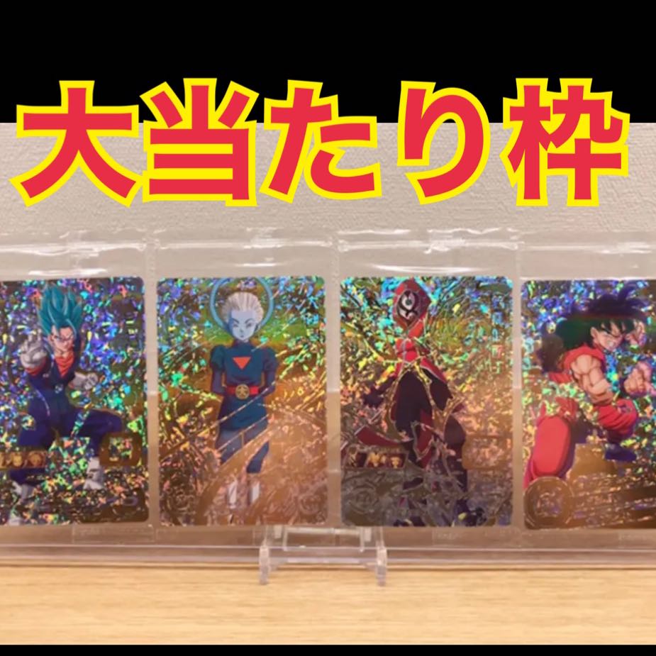 スノーマン2様専用