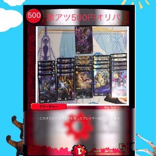 しののん様専用