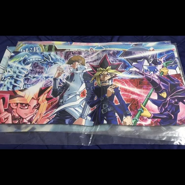Yu-Gi-Oh Playmat