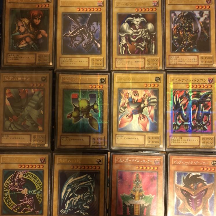 For Mr. Kazuki, Limited 2nd season Oripa for first generation fans of Yu-Gi-Oh! 10 sets