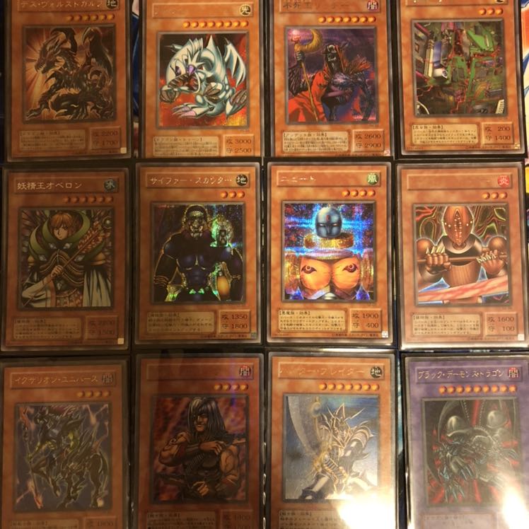 For Mr. Kazuki, Limited 2nd season Oripa for first generation fans of Yu-Gi-Oh! 10 sets