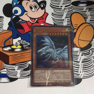 新品 未使用 青眼の亜白龍 オルタナティブ レジェンドコレクション レジェコレ