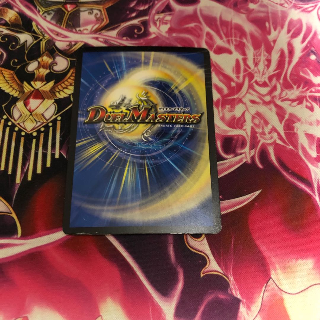 暗黒鎧 ダースシスK