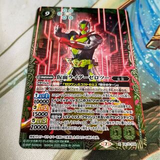 けい　仮面ライダー　ゼロツー