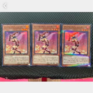 Popotan] Yu-Gi-Oh! 1324 Apple Magician Girl 3-card Super