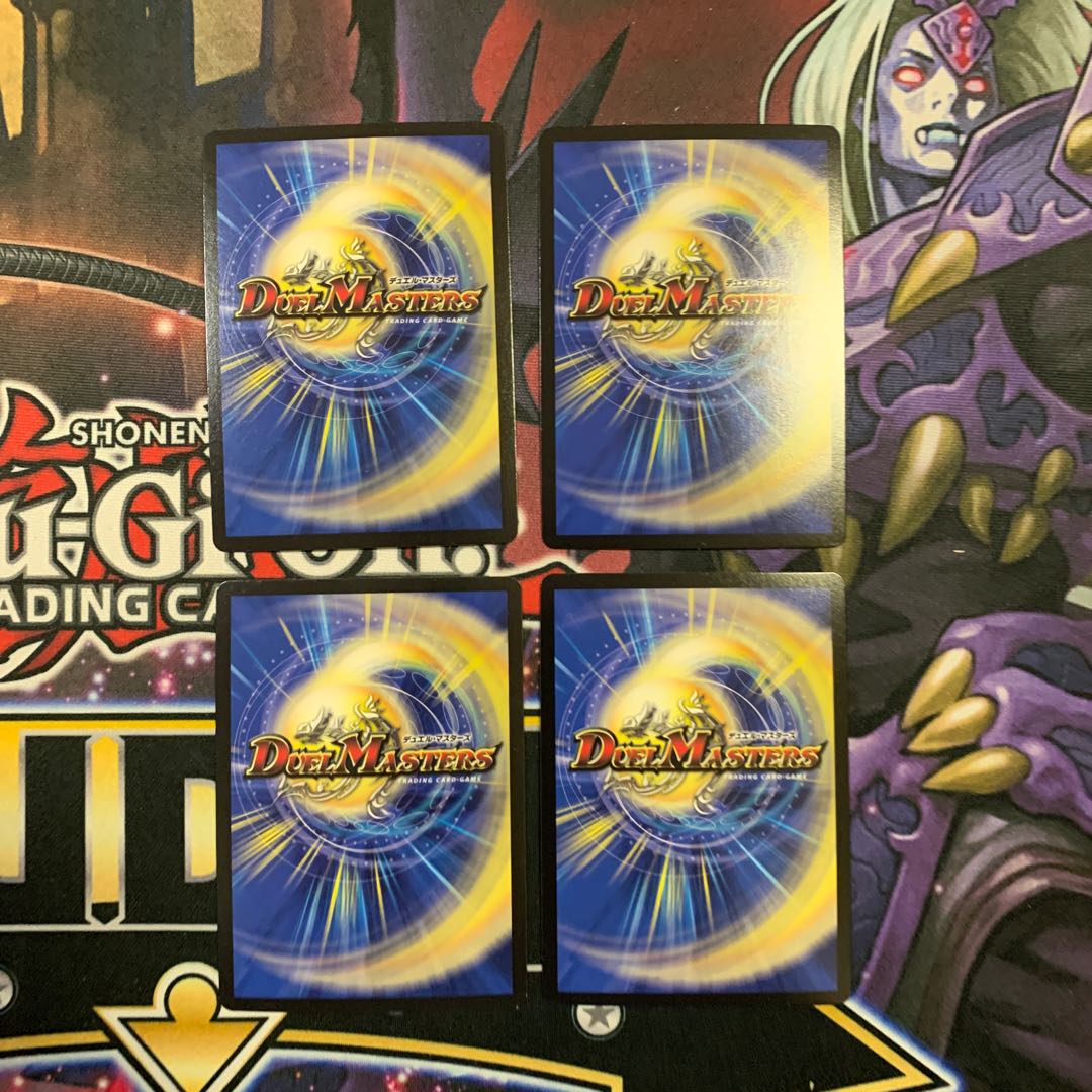 超絶奇跡 鬼羅丸 きらまる 4枚