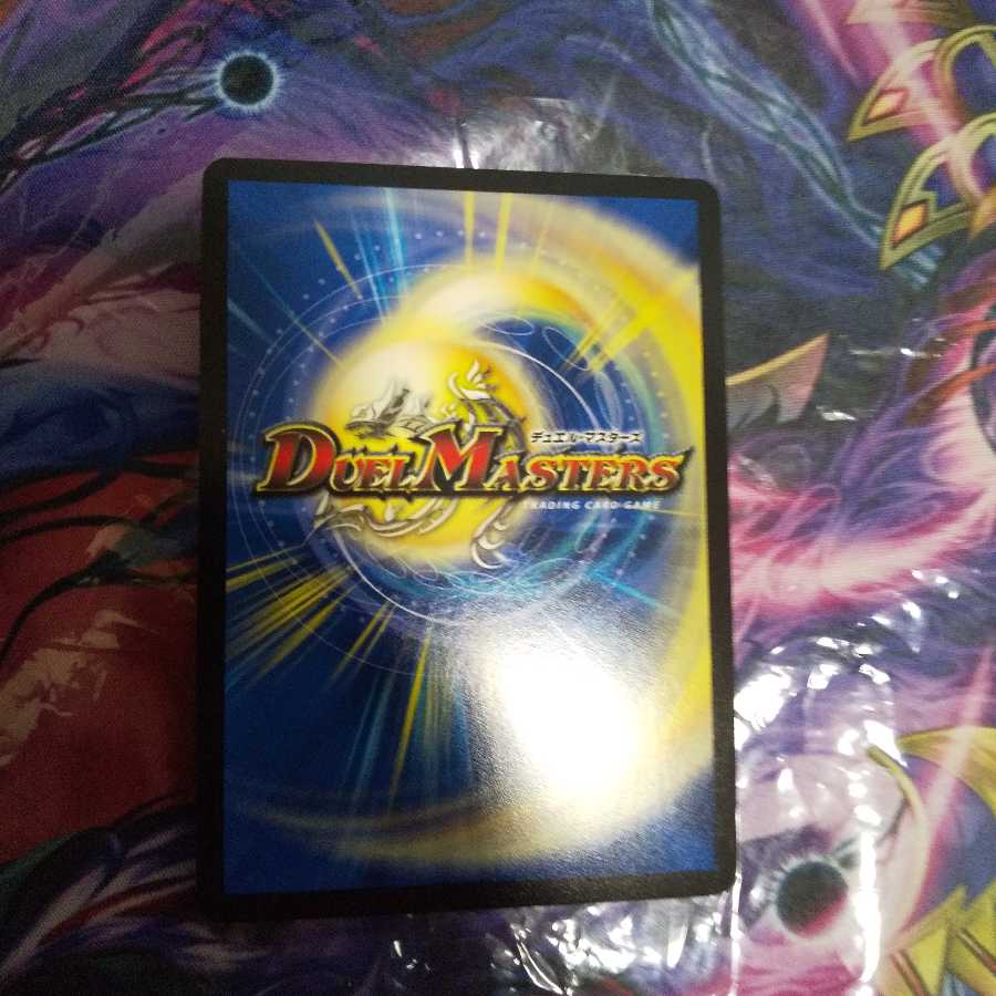 百族の長 プチョヘンザ(ウルトラゴールデンカード仕様) LEG