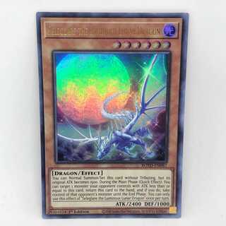 遊戯王 英語 眩月龍セレグレア 1st ROTD ウルトラ ウル