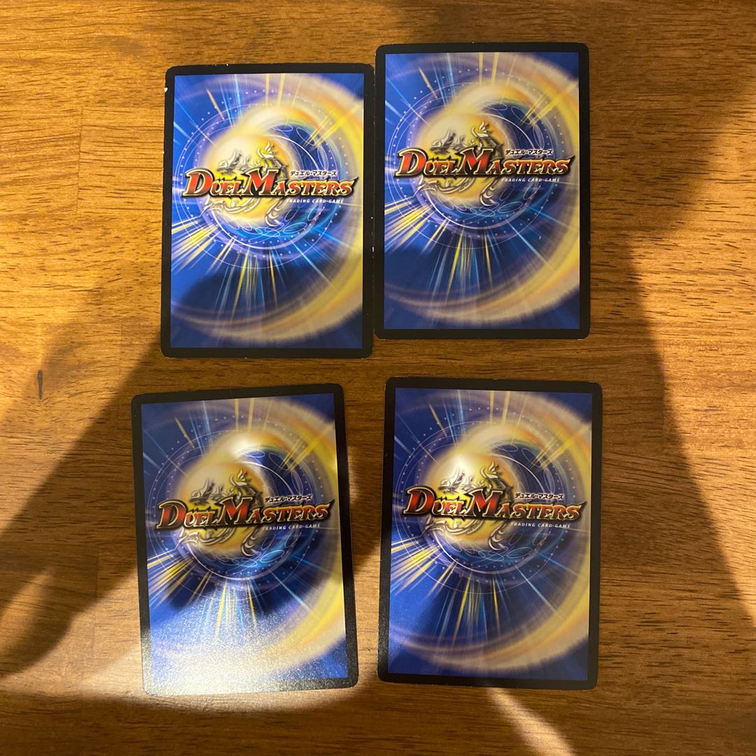 BUNBUN・ヴァイカー