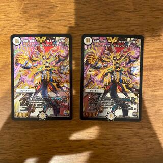 「必勝」の頂 カイザー「刃鬼」