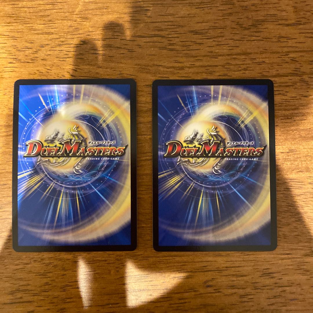 「必勝」の頂 カイザー「刃鬼」