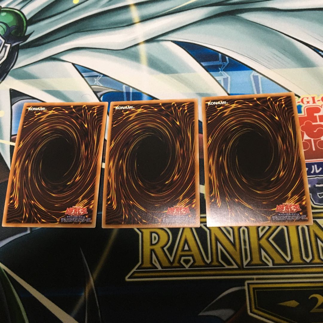 焔聖騎士-リナルド ウルトラレア　3枚セット