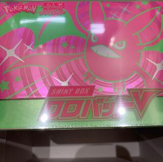 シャイニーボックス　クロバットv 未開封　2箱