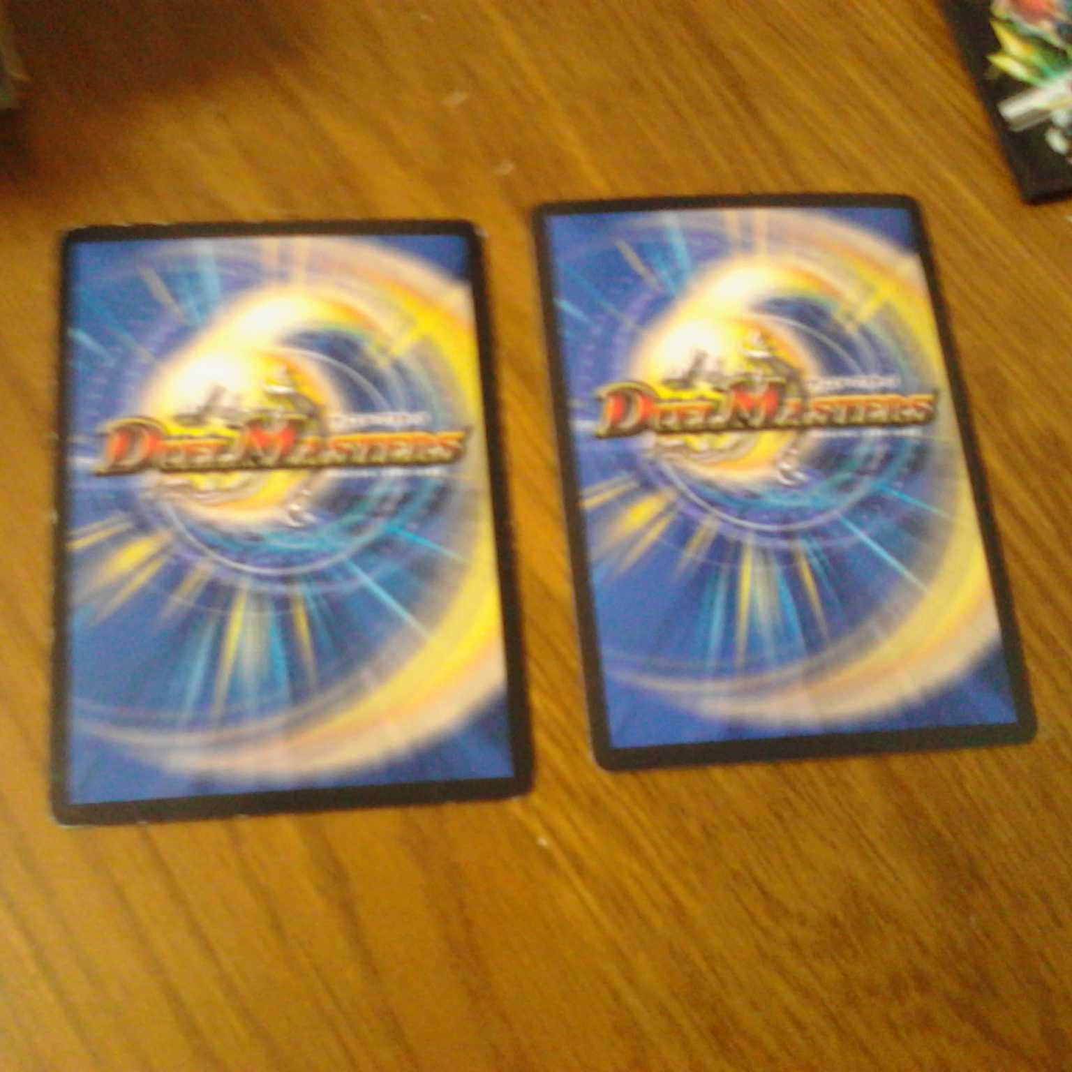 龍装艦チェンジザ