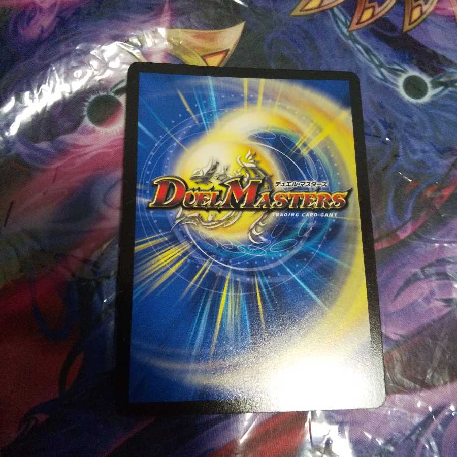 ゲオルグ・バーボシュタイン|ゴースト・タッチ VR