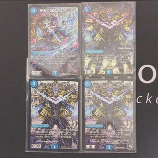 専用 クロック 3枚 3枚