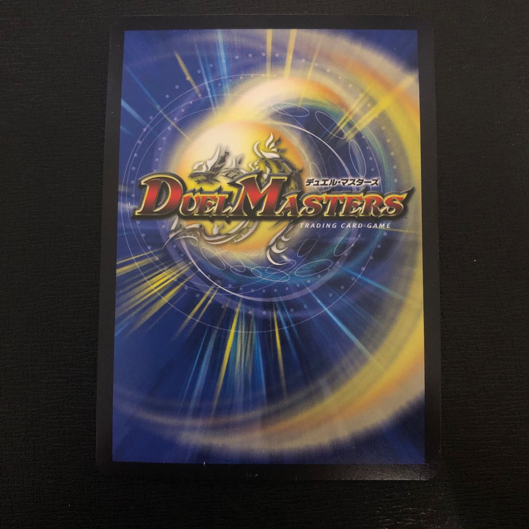 ニコル・ボーラス(ウルトラゴールデンカード仕様) プレイ用